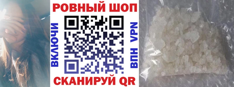 Купить наркоту Кстово A-PVP  МЕФ  Гашиш  МАРИХУАНА  АМФ  Кокаин 