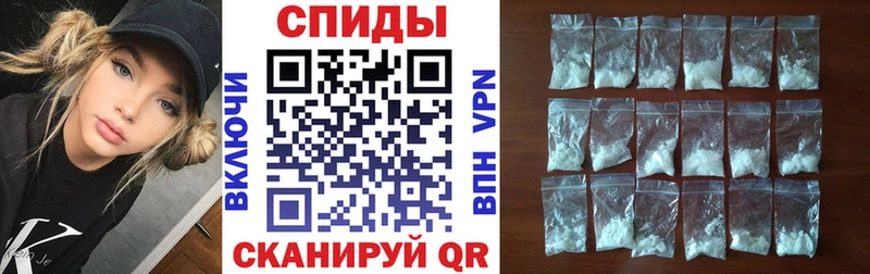 Amphetamine Розовый Кстово