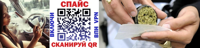 БУТИРАТ 1.4BDO Кстово