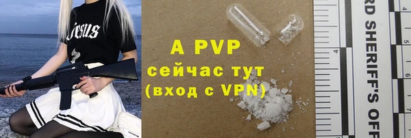 дурь Белоозёрский