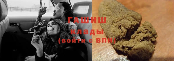 дурь Белоозёрский