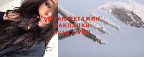 дурь Белоозёрский
