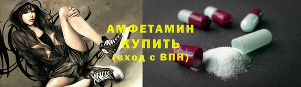 дурь Белоозёрский