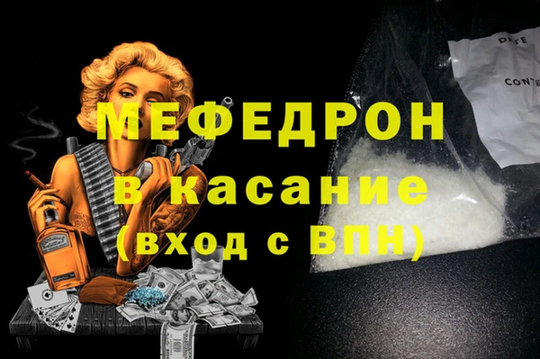 дурь Белоозёрский