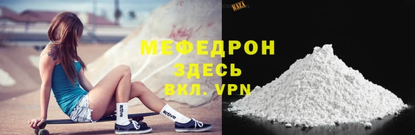 дурь Белоозёрский