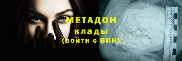 дурь Белоозёрский
