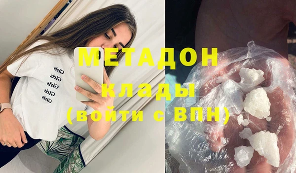 дурь Белоозёрский