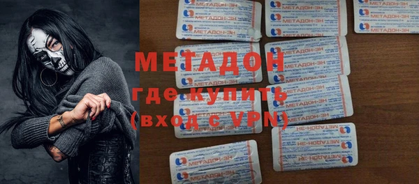 дурь Белоозёрский