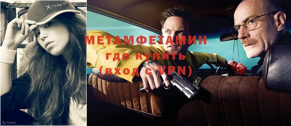 дурь Белоозёрский