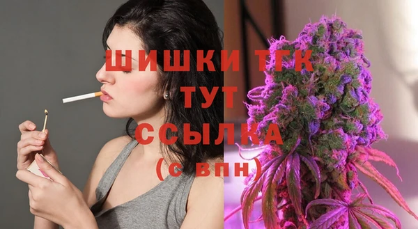 дурь Белоозёрский