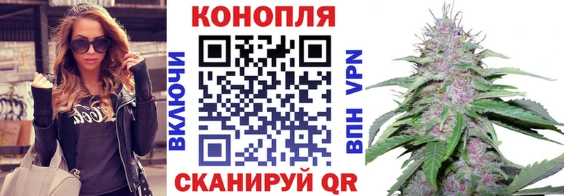 Марихуана MAZAR  Кстово 
